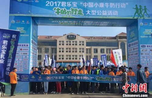 ���ֱ����й�С��ţ���ж����ߡ�ţ�̵����ߡ����͹�����