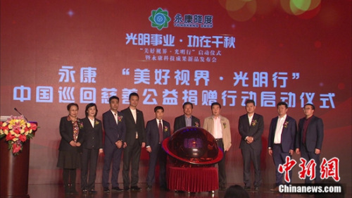 �������ӽ�•�����С����͹���������ʽ�ֳ�