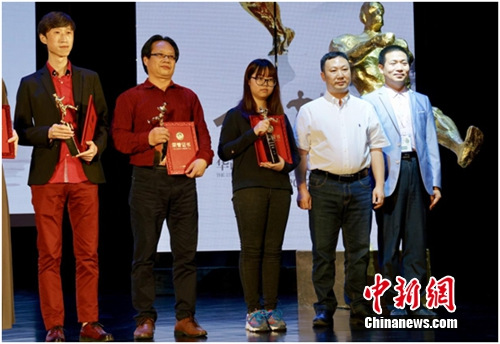 �����Ͻѹɷ����޹�˾���۹�˾�����ܾ�����С��(�Ҷ�)Ϊ�����Ұ佱