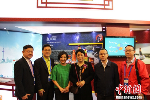 �й�ʳƷ��ѧ����ѧ�����غ����³�����������ʳƷ��ҵͬ�й�ͬ�ι������չλ