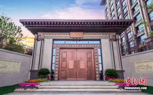 ��Դ�ز�����̨��Ŀʵ��