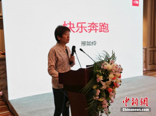 ��ս8�걱��TNF100����ȡ�õ�9�ιھ���һ���Ǿ��ġ���ţ�����ѡ�