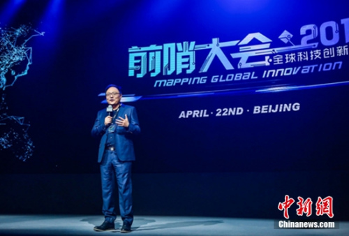 ��������׽조ǰ�ڴ�ᡱ�����α�