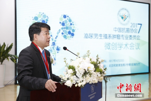 北京和睦家医院大外科主任、泌尿外科主任朱刚教授致辞 北京和睦家医院大外科主任、泌尿外科主任朱刚教授致辞