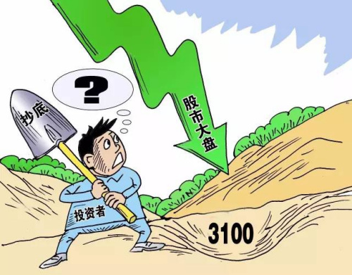  <a target='_blank' href='http://www.chinanews.com/'>������</a>�� ��־˳ ��