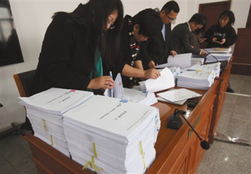 ������δ�롷������Ȩ������֤��ʱ��ԭ�淽�ύ��֤�ݰ�����ԭ��ϯ���¾������� ����� ��