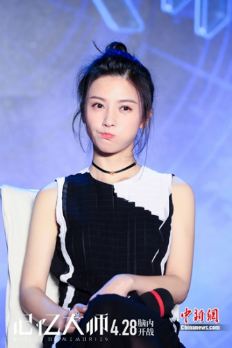 �������Ƥ���