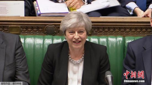 特雷莎·梅 特雷莎·梅