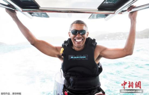 资料图:奥巴马 资料图:奥巴马