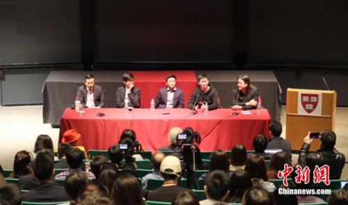 论坛现场 论坛现场