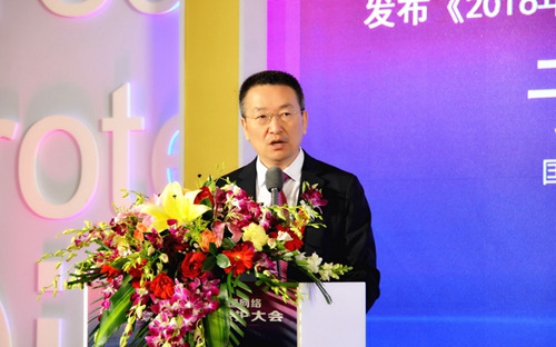 国家版权局版权管理司司长于慈珂出席会议并发布十大案件。郁致原 摄 国家版权局版权管理司司长于慈珂出席会议并发布十大案件。郁致原 摄