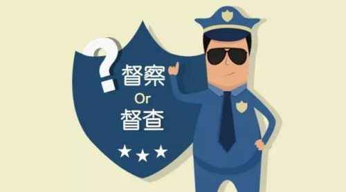 ����ֱͨ�� ��ٻ ��