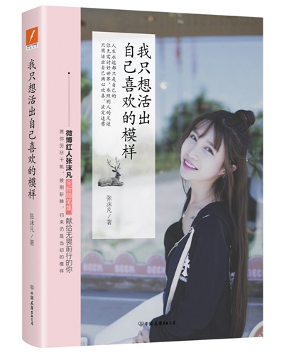 ��ĭ��������⡣ĥ��ͼ�鹩ͼ