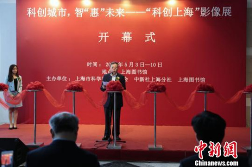 ���ƴ����С��ǻ�δ���������ƴ��Ϻ�����Ӱ��չ���Ϻ���Ļ���Ϻ��п�ί���ŷ����ˡ��ܹ���ʦ�������ϯ���´ǡ����ź�ΰ ��