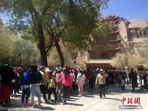 ����ͼ���ػ�Ī�߿���Ⱥ�ι۵����ˡ� ���� ��