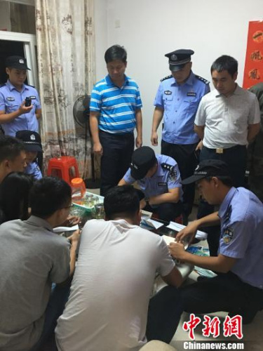 ͼΪ�Ǽ����Ӵ�����Ա��Ϣ����Ҷ�� ��