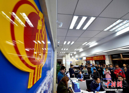 ����ͼ��������Ա����Ϊ��˰�˿���ֵ˰��Ʊ�� ���� ��