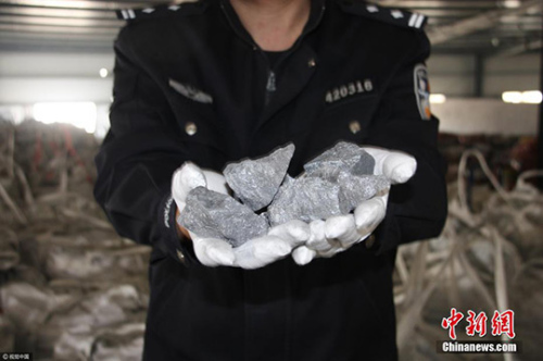 ͼΪ����չʾ��ʯ�� �Ž��� ���ǻ� �� ͼƬ��Դ���Ӿ��й�