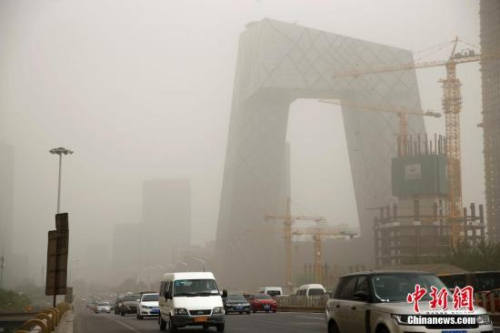 5��4�գ�����������ɳ�����֡�<a target='_blank' href='http://www.chinanews.com/'>������</a>���� ���� ��