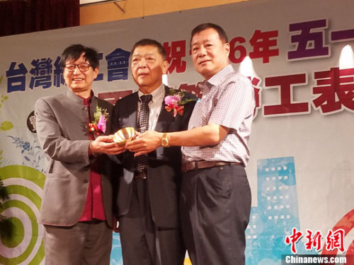 ���Դ�½�Ĺ��ҷ������Ļ��Ų�����������ʣ���һ�����Լ���Ƶġ����롱���͸�̨�������͹���<a target='_blank' href='http://www.chinanews.com/'>������</a>���� ��˫˫ ��