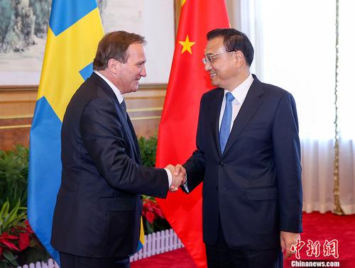 李克强同瑞典首相勒文举行会谈