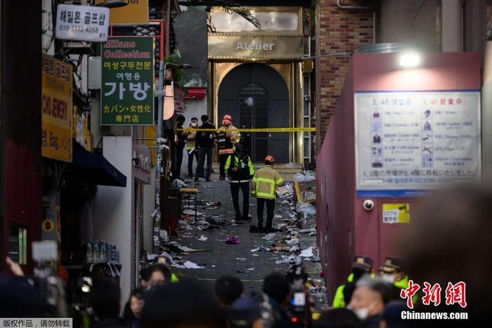 韩国成立梨泰院踩踏事故调查本部 事故现场持续封锁