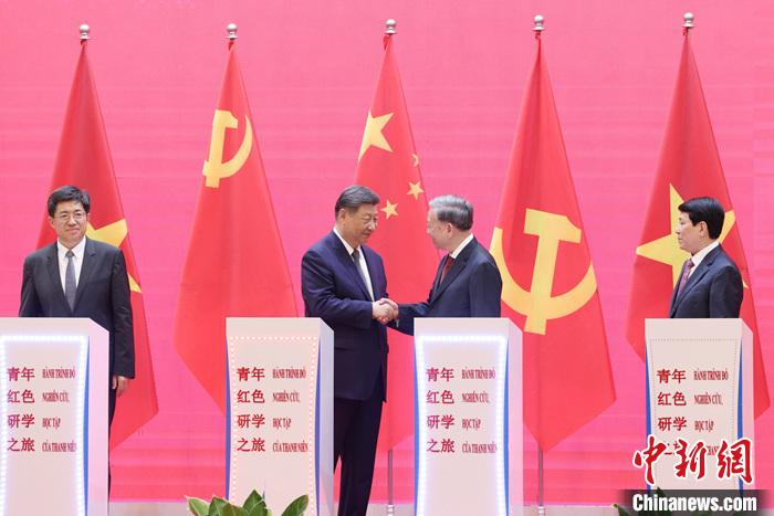 习近平和苏林等共同启动“红色研学之旅”项目