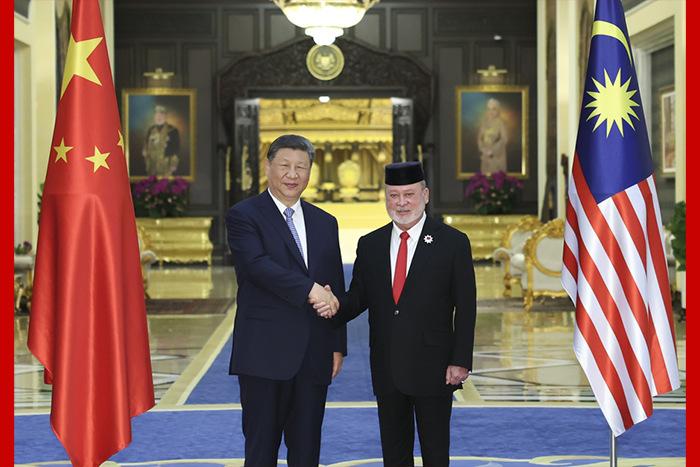 习近平会见马来西亚最高元首易卜拉欣