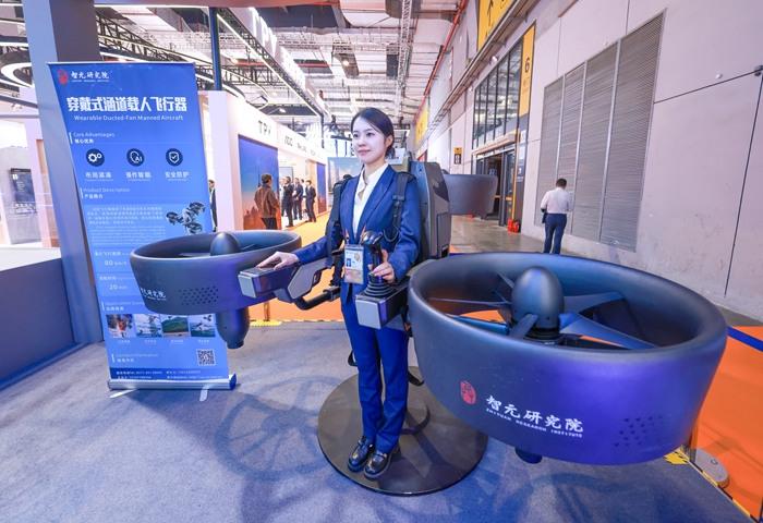 第八届中国国际进口博览会在上海开幕