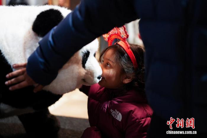 联合国总部举办春节联欢晚会