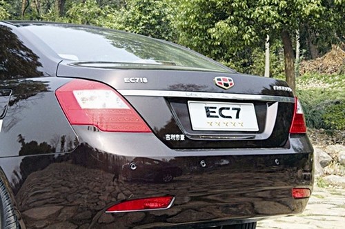 �ۺ�EC7 GSG�������Ϻ���չ������