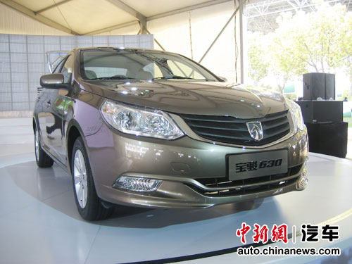 ����Ʒ���м��� ����630�Ϻ���չ�׷�(ͼ)