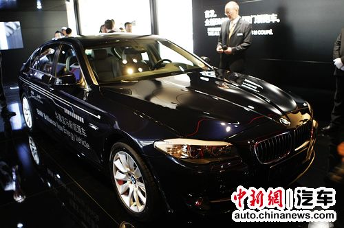 �Ϻ���չ��20���ص������Դ�����̵㣨ͼ����14��