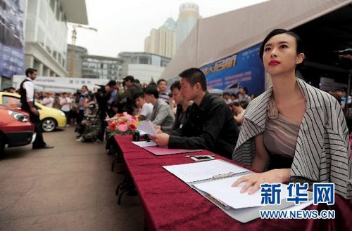 ��ģ�������ֽ����·������촽�̷������ģ�2��