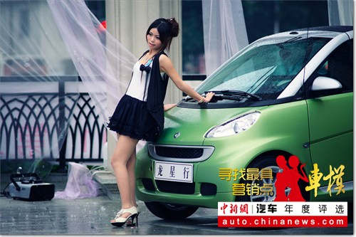 Ѱ�����Ӫ���㳵ģ�ɰ������꣨4��