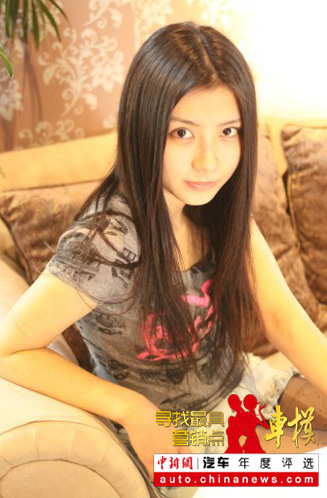 Ѱ�����Ӫ���㳵ģ�ɰ������ǣ�3��