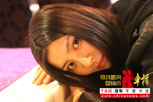 Ѱ�����Ӫ���㳵ģ�ɰ������ǣ�5��