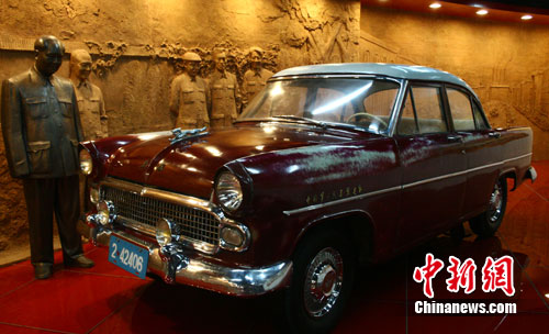 ̽�����й����������γ����ֹ����조���������