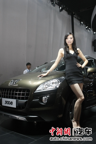 �ɶ���չ�������չ̨����������Ů��2��