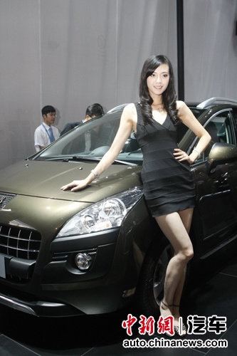 �ɶ���չ�������չ̨����������Ů��3��