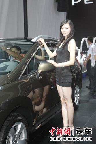 �ɶ���չ�������չ̨����������Ů��7��