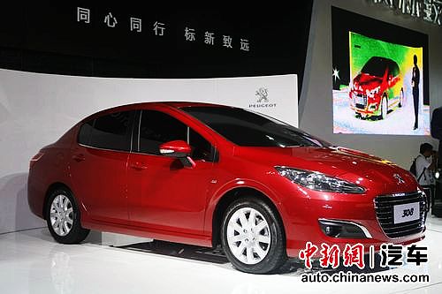 ���Ͷ�����2011�ɶ���չ��Ҫ�³��̵㣨7��