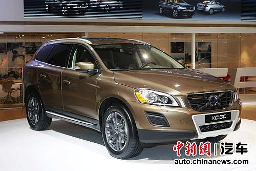 ���Ͷ�����2011�ɶ���չ��Ҫ�³��̵㣨15��