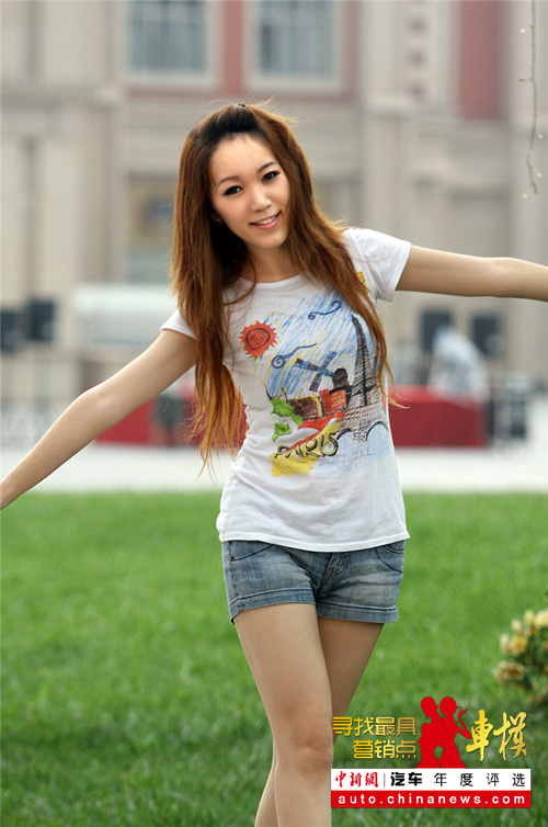 Ѱ�����Ӫ���㳵ģʱ������ᰣ�9��