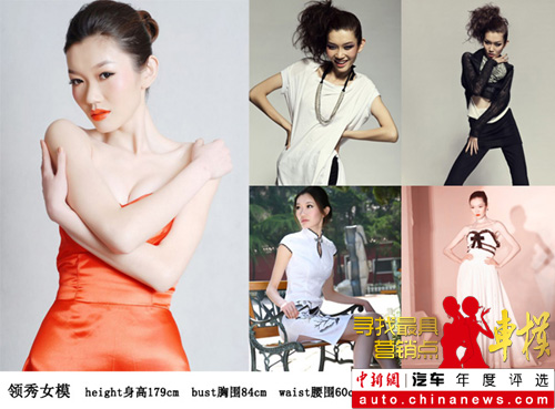 Ѱ�����Ӫ���㳵ģ�����飺����ٻ