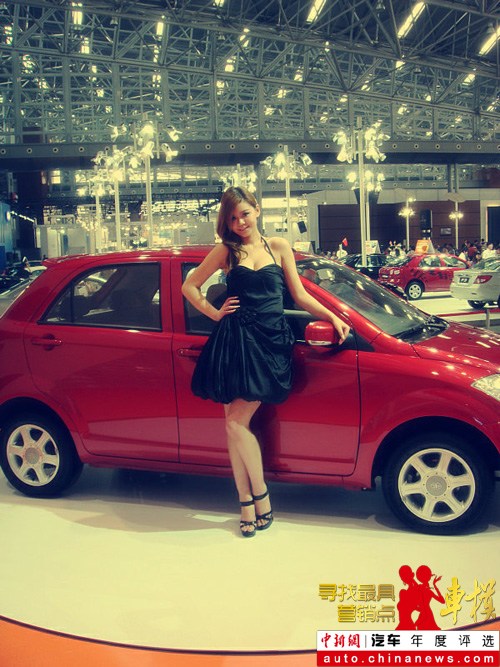 Ѱ�����Ӫ���㳵ģ��Ұ�飺ʫʫ��7��