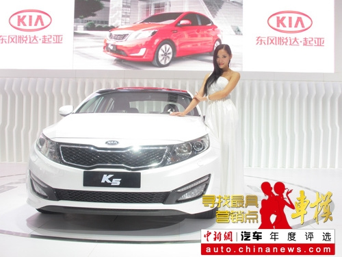 Ѱ�����Ӫ���㳵ģ�߹�����责�5��