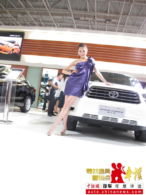 Ѱ�����Ӫ���㳵ģ�߹�����责�6��