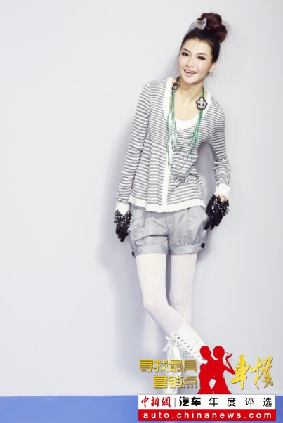 Ѱ�����Ӫ���㳵ģʱ����Ҧᰣ�6��