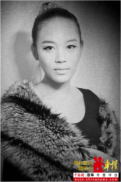 Ѱ�����Ӫ���㳵ģ���������ã�2��